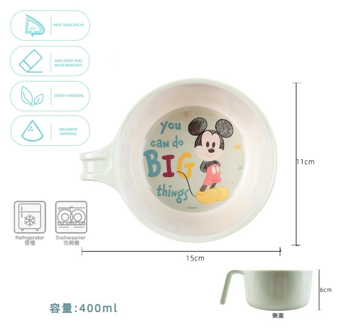 迪士尼米奇 | 有耳湯碗 (科學瓷)