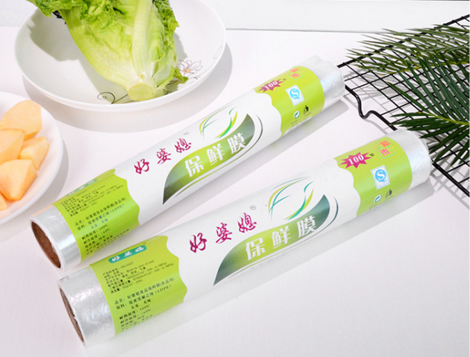 食品保鲜膜