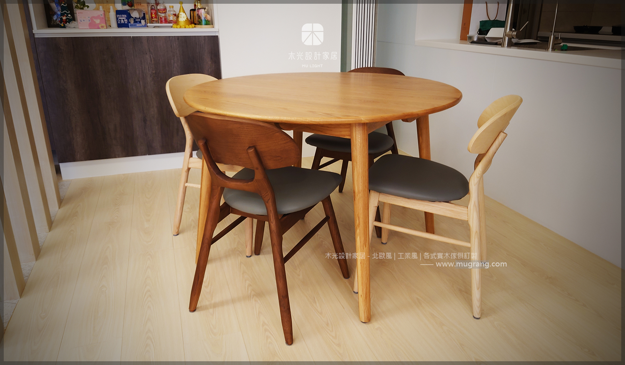 Esther-白橡木北歐大圓桌|可訂製