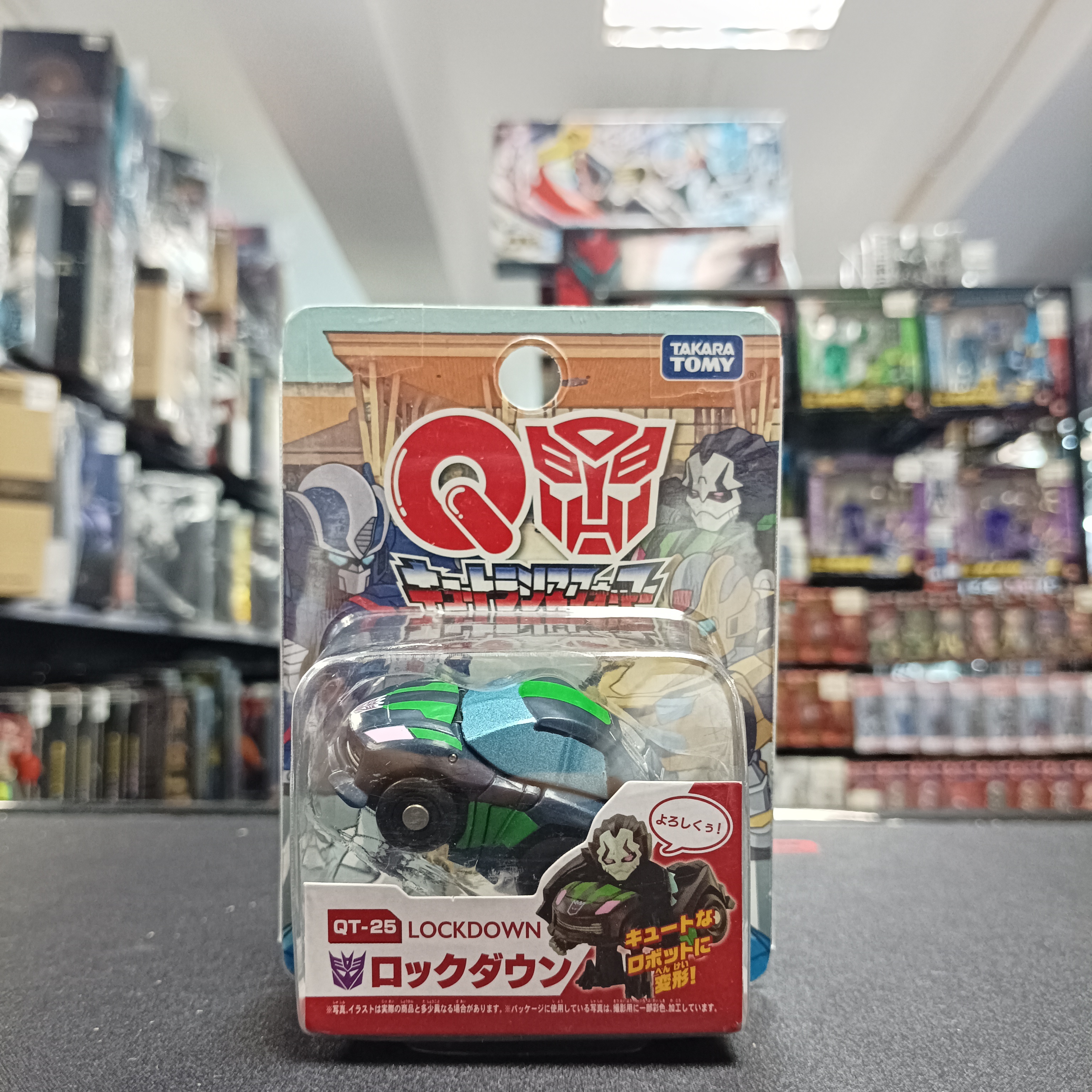 變形金剛-Takara TOMY Q版Transformers QT-25 Lockdown