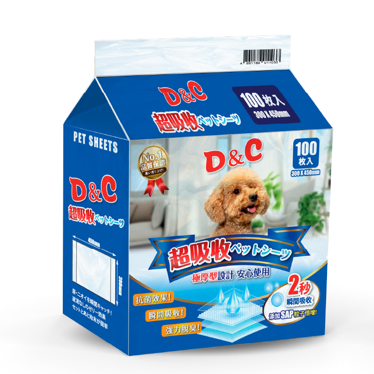 【8包優惠】D&C⎜超吸收特厚寵物尿墊 300x450mm (100片) (TP-01)