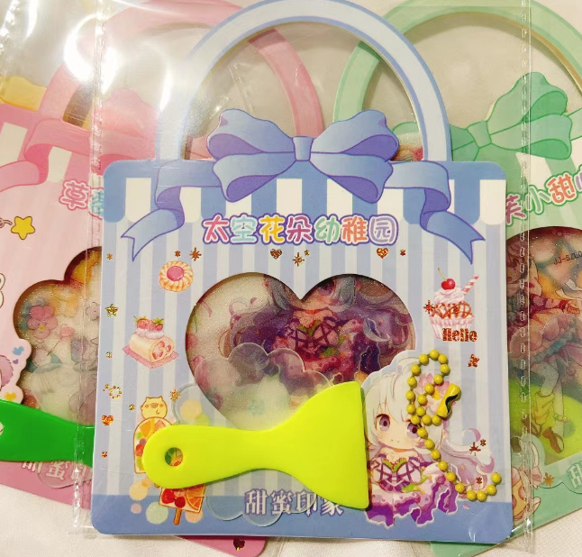 魔法甜品咕卡手账套装包装（款式随机）