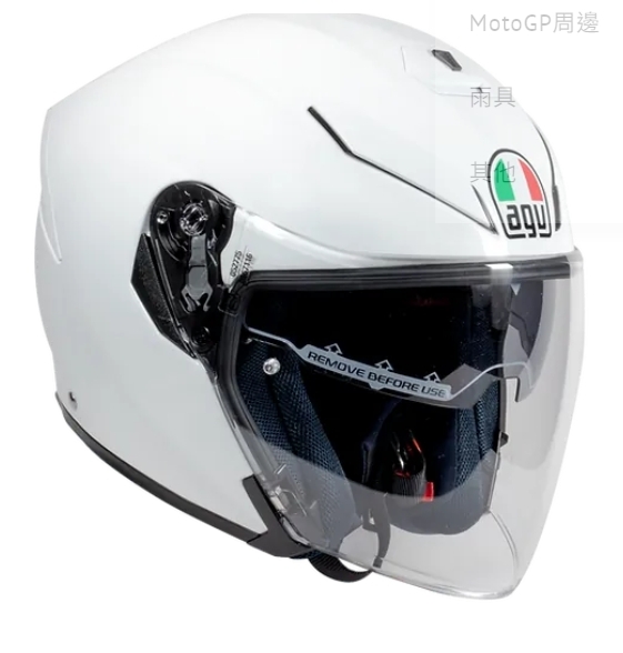 AGV K5  JET 素色