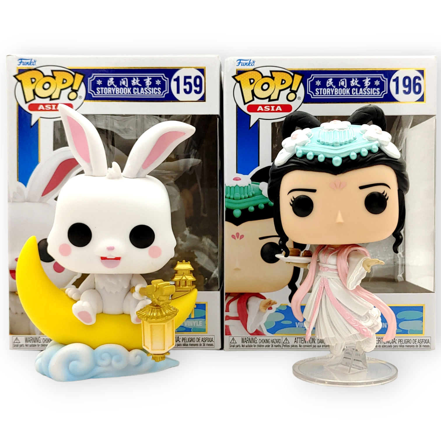 FUNKO POP<中秋節>月兔與嫦娥-No.159/No.196
