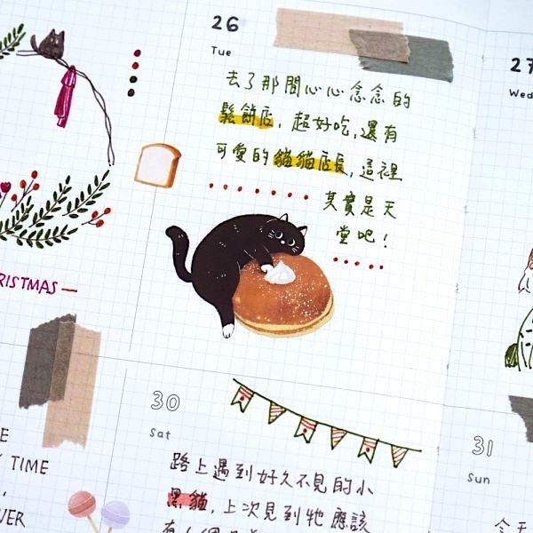 Dimanche Sticker－Meow (Taiwanese Stationery Brand)