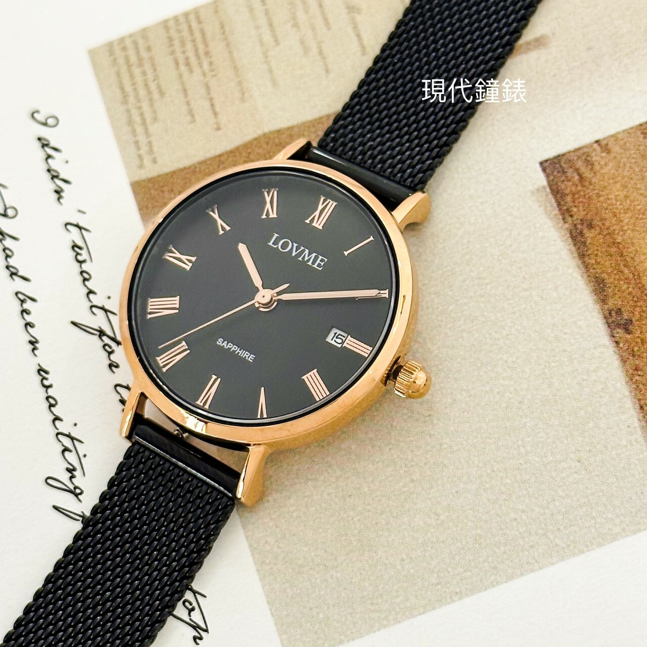【LOVME】羅馬學院風腕錶 VM3012S-43-341 28mm 現代鐘錶