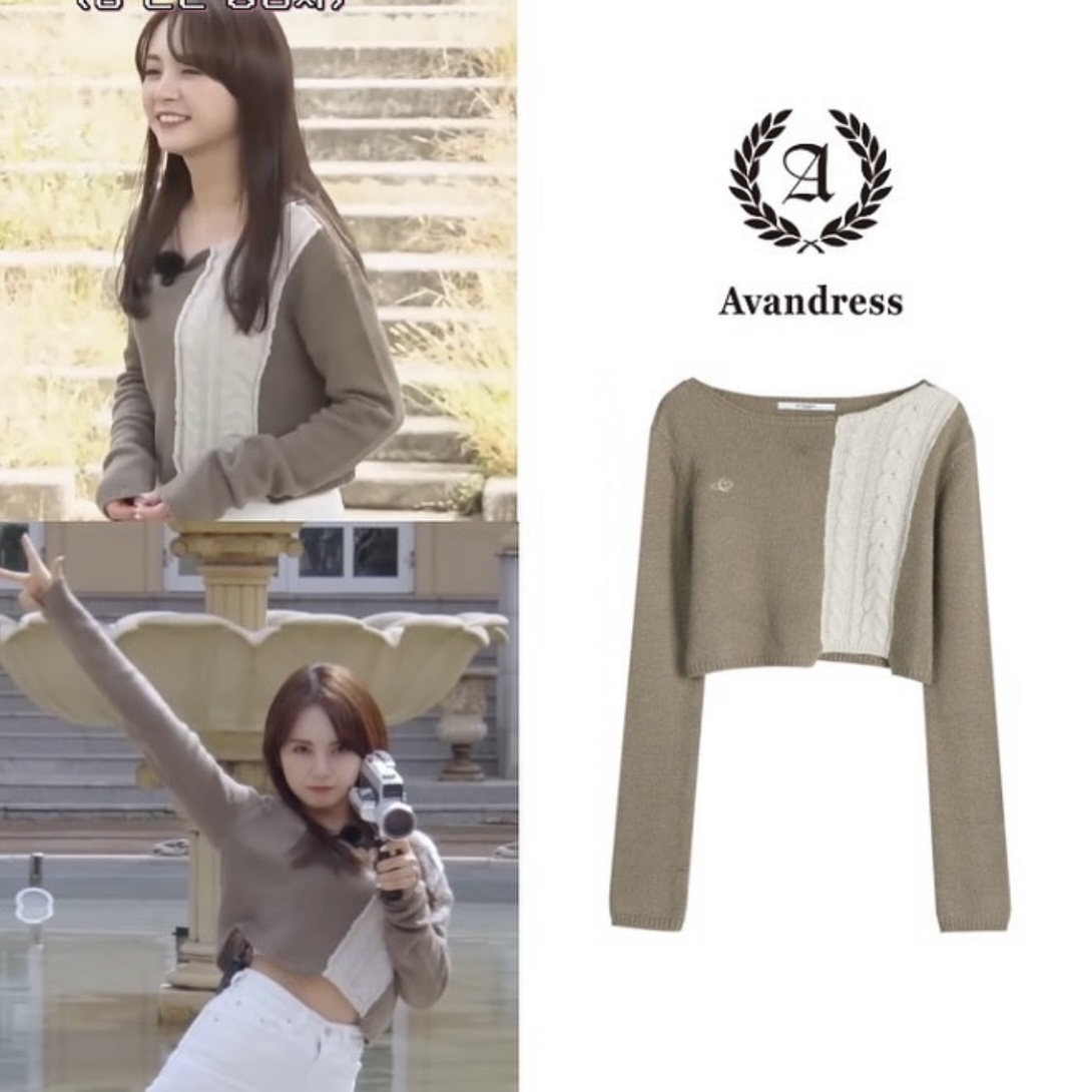 AVANDRESS Half Patchwork Knitwear