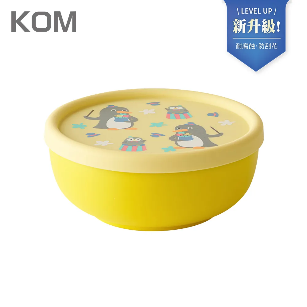 KOM-升級版-不鏽鋼矽膠兒童隔熱碗-童趣系列-企鵝