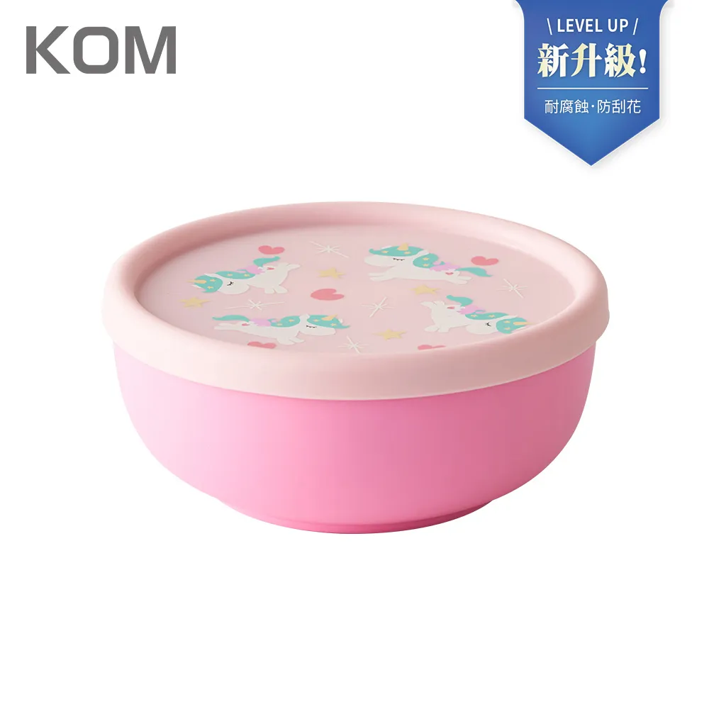 KOM-升級版-不鏽鋼矽膠兒童隔熱碗-童趣系列-獨角獸