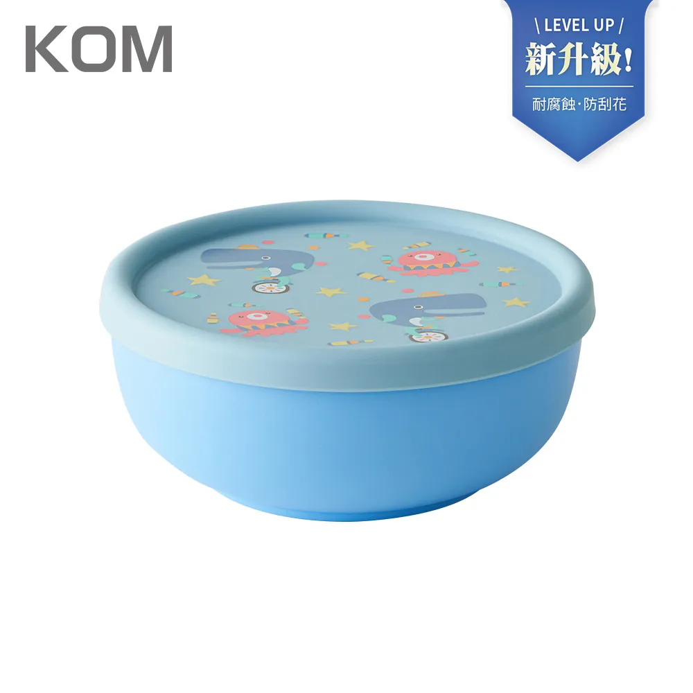 KOM-升級版-不鏽鋼矽膠兒童隔熱碗-童趣系列-鯨魚
