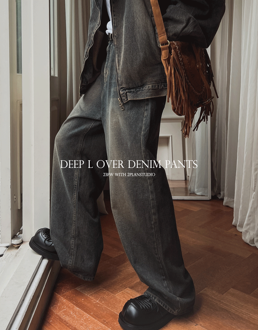 凱林寬腿牛仔褲