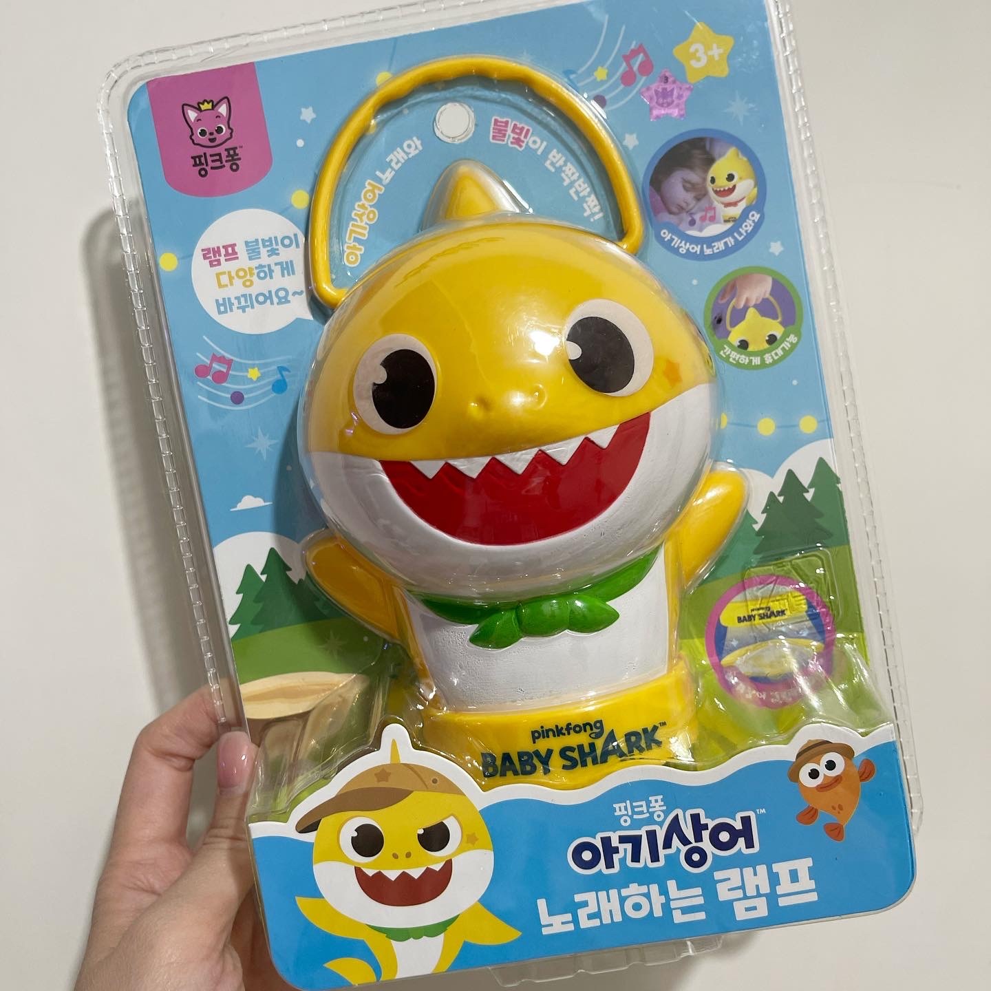 🇰🇷BABY SHARK - 音樂投影燈