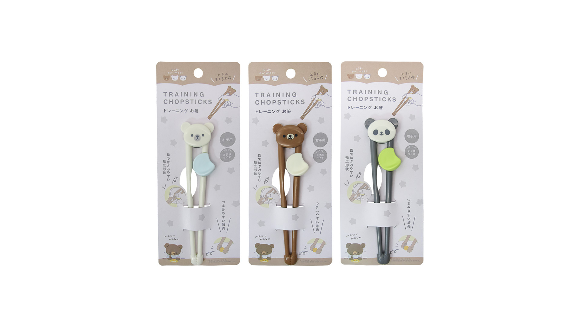 動物造型兒童學習筷子