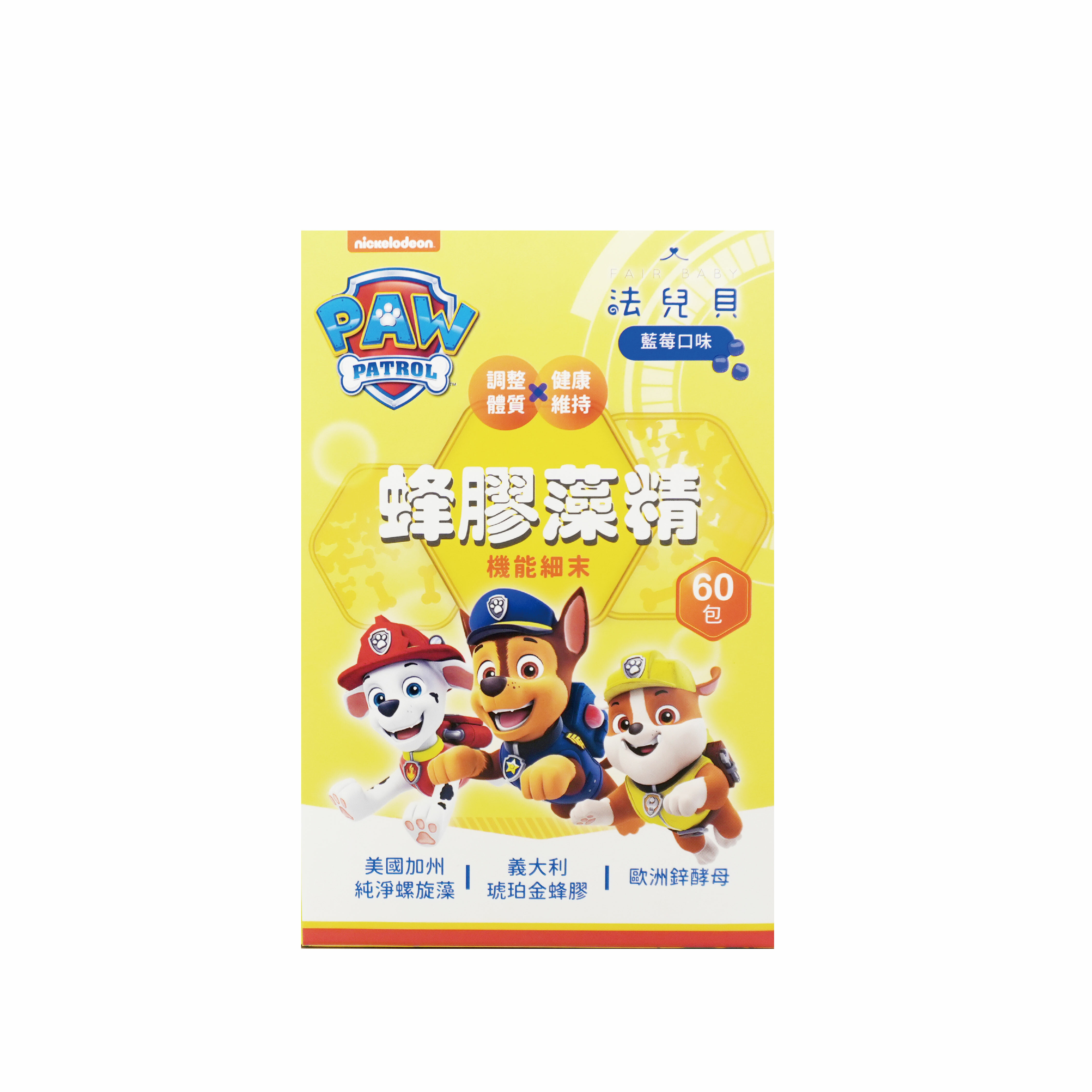 法兒貝 汪汪隊立大功 蜂膠藻精機能細末 60包/盒