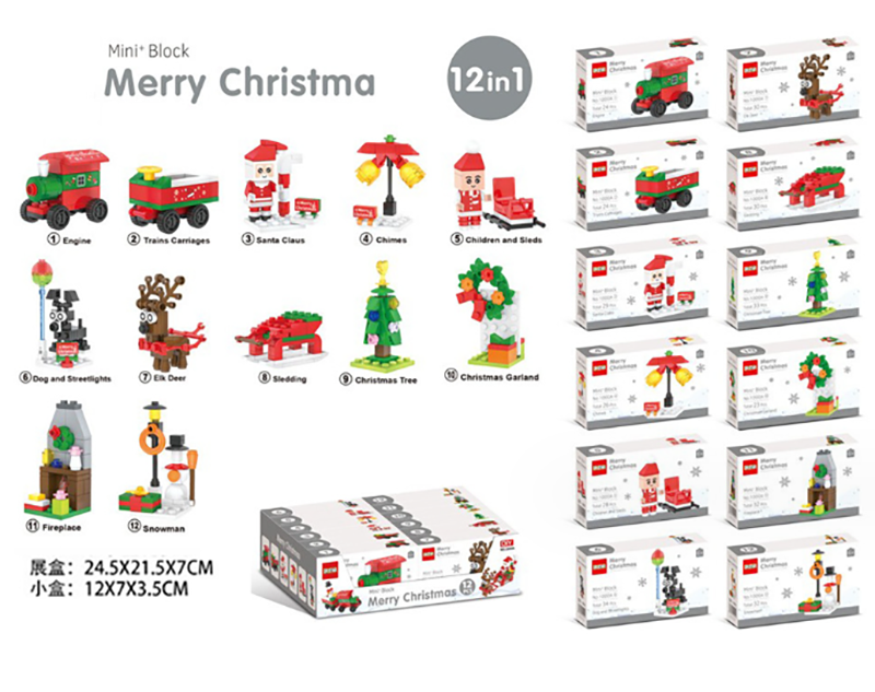 聖誕節小顆粒拼裝積木 L3424