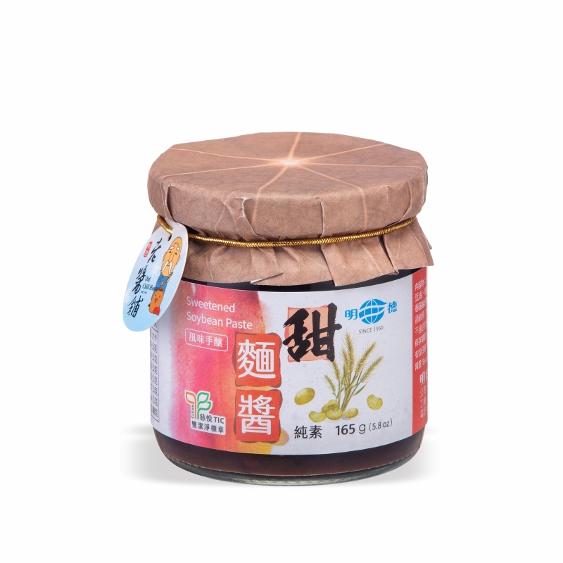 Sweetened Soybean Paste 165g