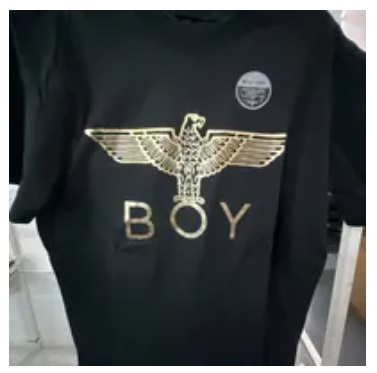 [S] BOYLONDON EAGLE BOY T-SHIRT,BLACK GOLD, B00TS1001U99 [FINAL SALE] (SBB281)