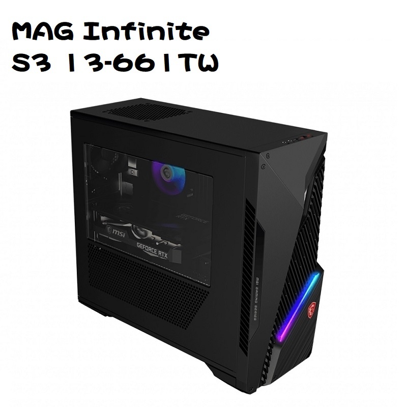 米特3C數位–MSI 微星 MAG Infinite S3 13-661TW i5/RTX4060 電競主機