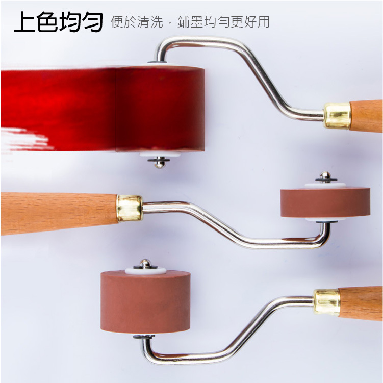 專業滾輪 10mm 20mm 30mm