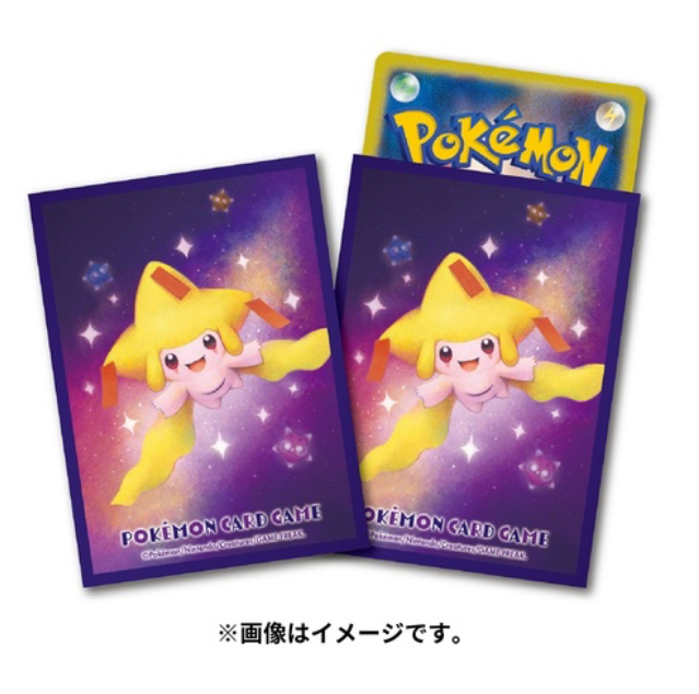 Pokémon Card Case 官方卡套