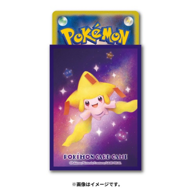 Pokémon Card Case 官方卡套