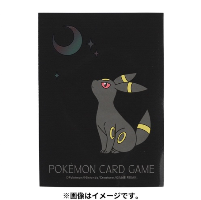 Pokémon Card Case 月伊貝 官方卡套