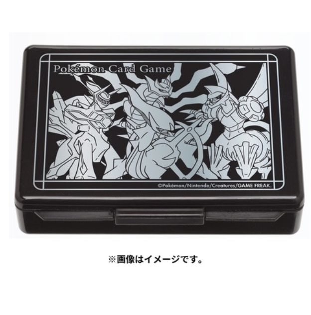 Pokémon Card Case 卡盒