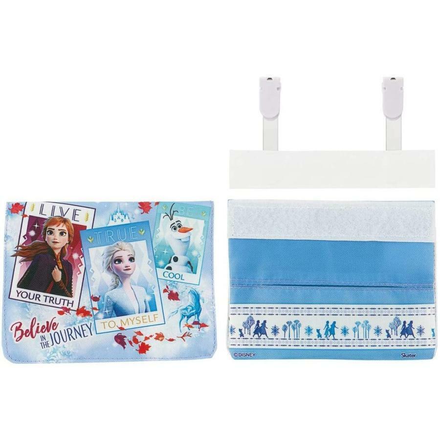 Skater Frozen 收納口袋包