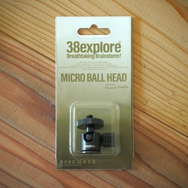 38-MICRO BALL HEAD FAMALE 1/4雲台