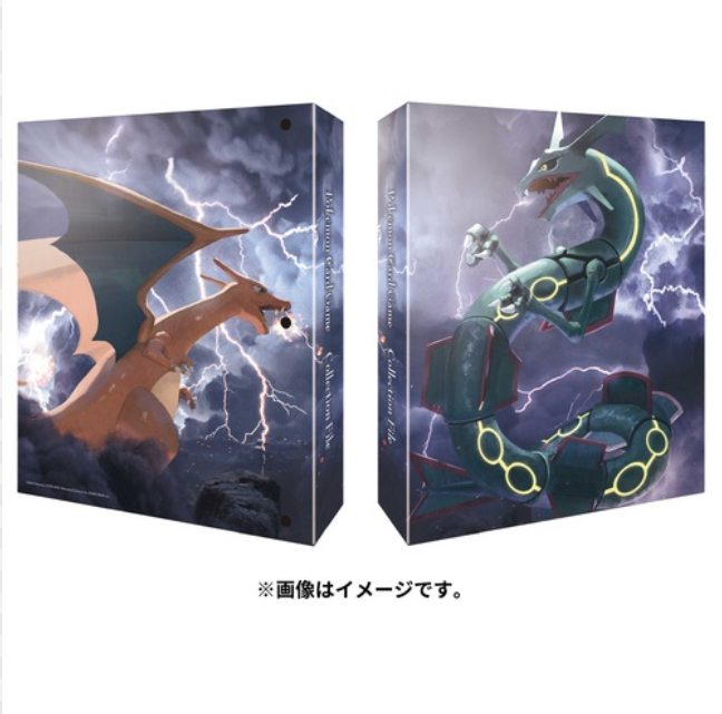 Pokémon Card Case Holder 卡簿