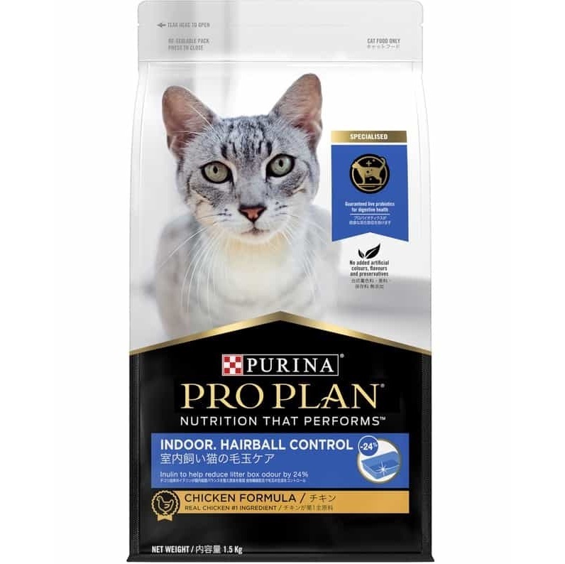 Pro Plan Indoor. Cat Dry Food - Hairball Control．1.5kg/7kg