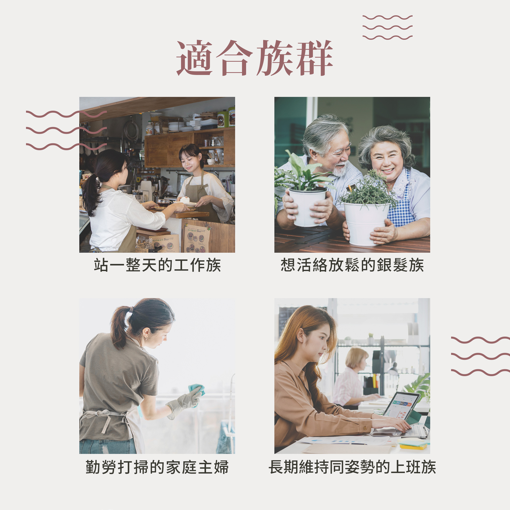 七葉樹藤葉軟膏