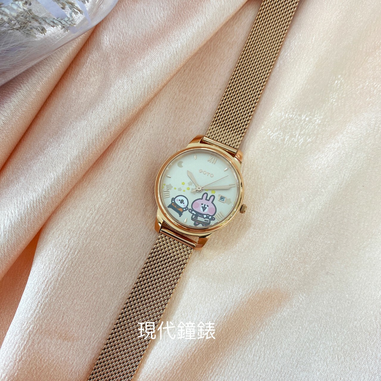 【GOTO】台灣高鐵X卡娜赫拉限量款 GM3117L-44-141 28mm 現代鐘錶