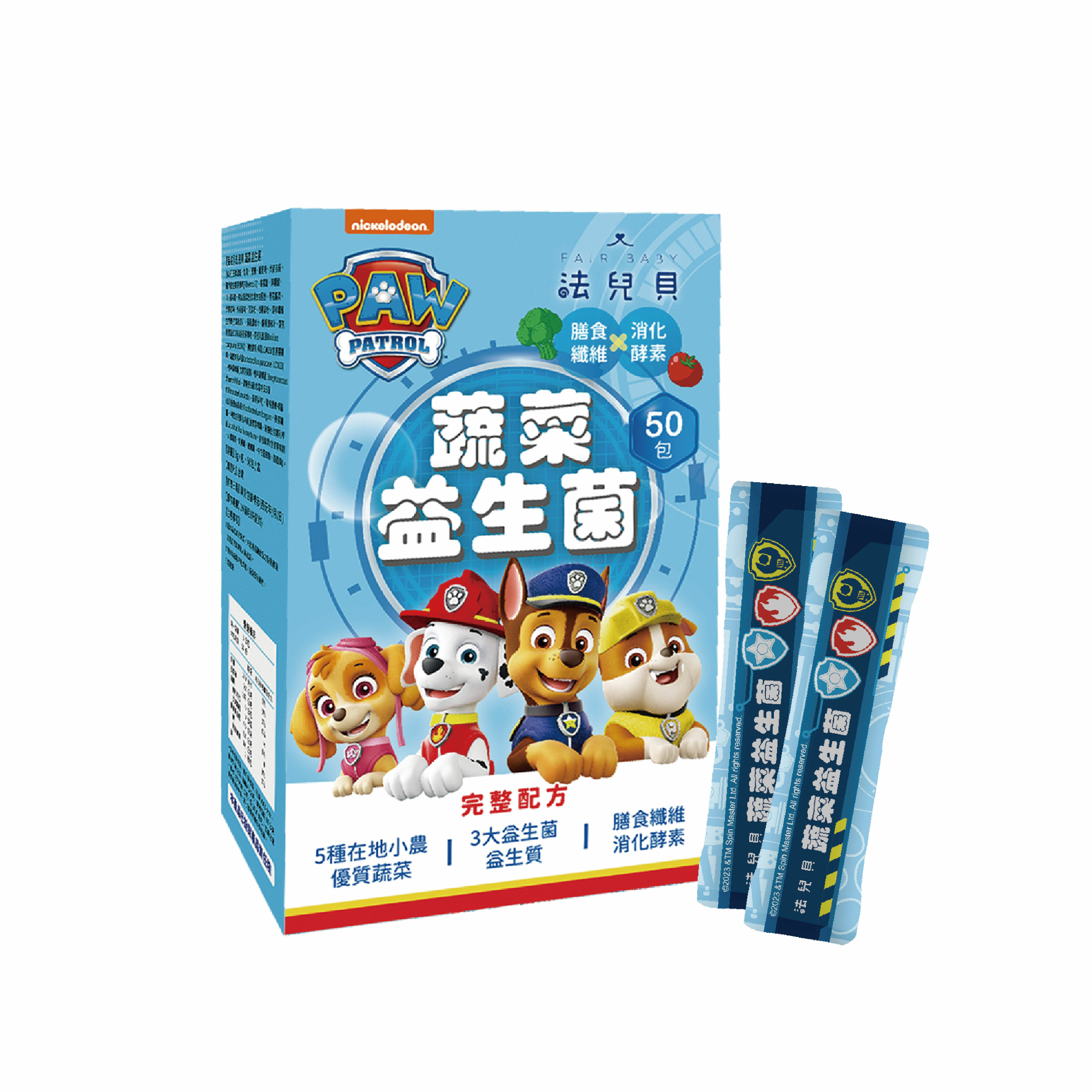 法兒貝 汪汪隊立大功 蔬菜益生菌 50包/盒