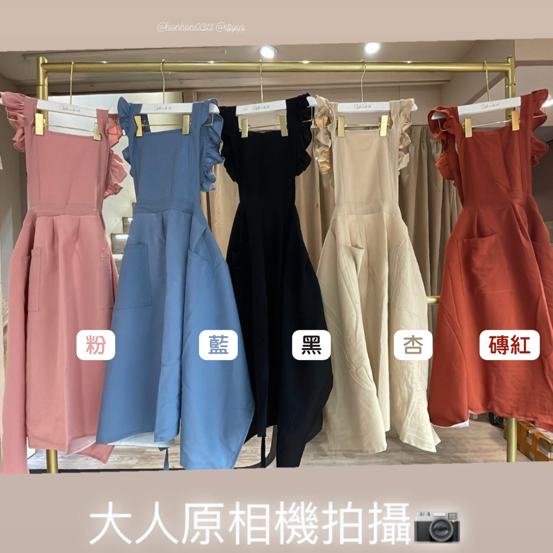 【新品上市】透氣棉麻圍裙 大人款/小朋友款 (多色可選)