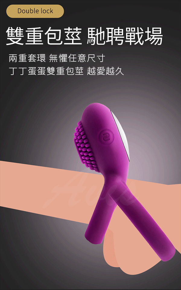 美國SVAKOM TAMMY 泰米 延時雙環情侶共震器-紫