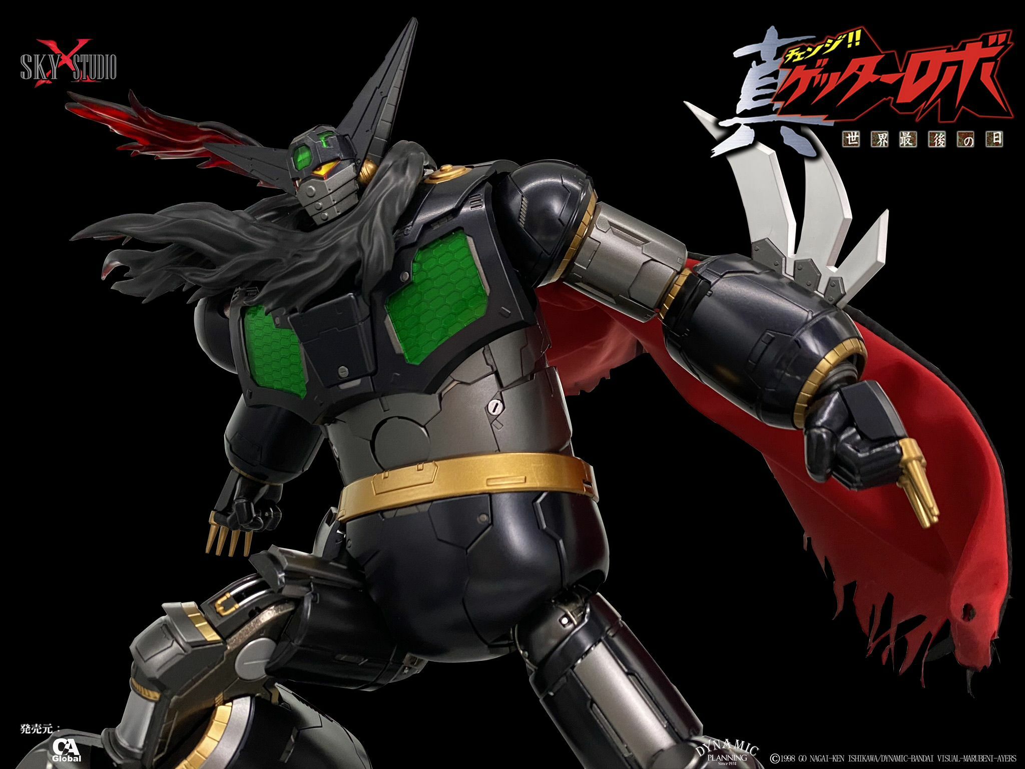 預訂) Sky X Studio SXD-06 世界最後の日BLACK GETTER 1 合金可動rob