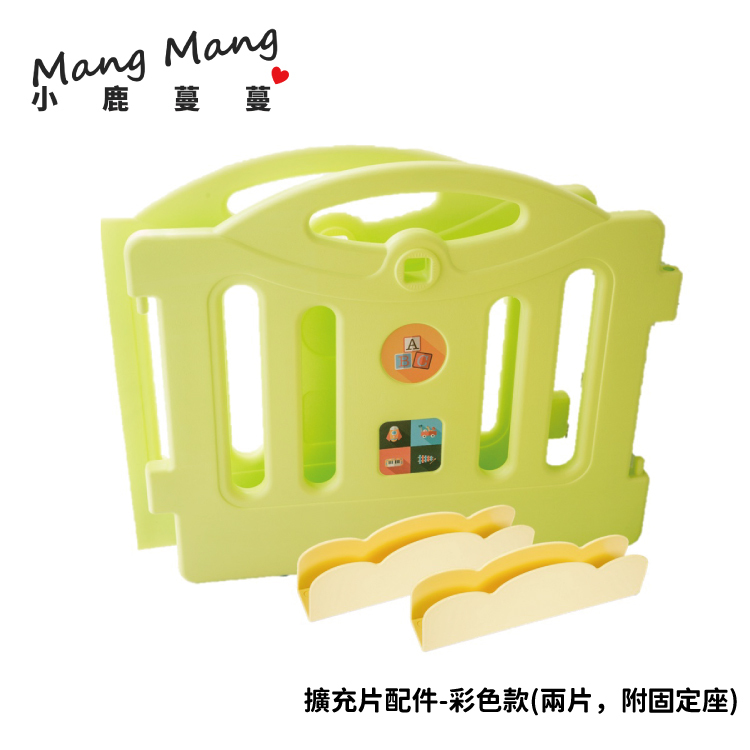 兒童室內遊戲運動場-擴充片配件