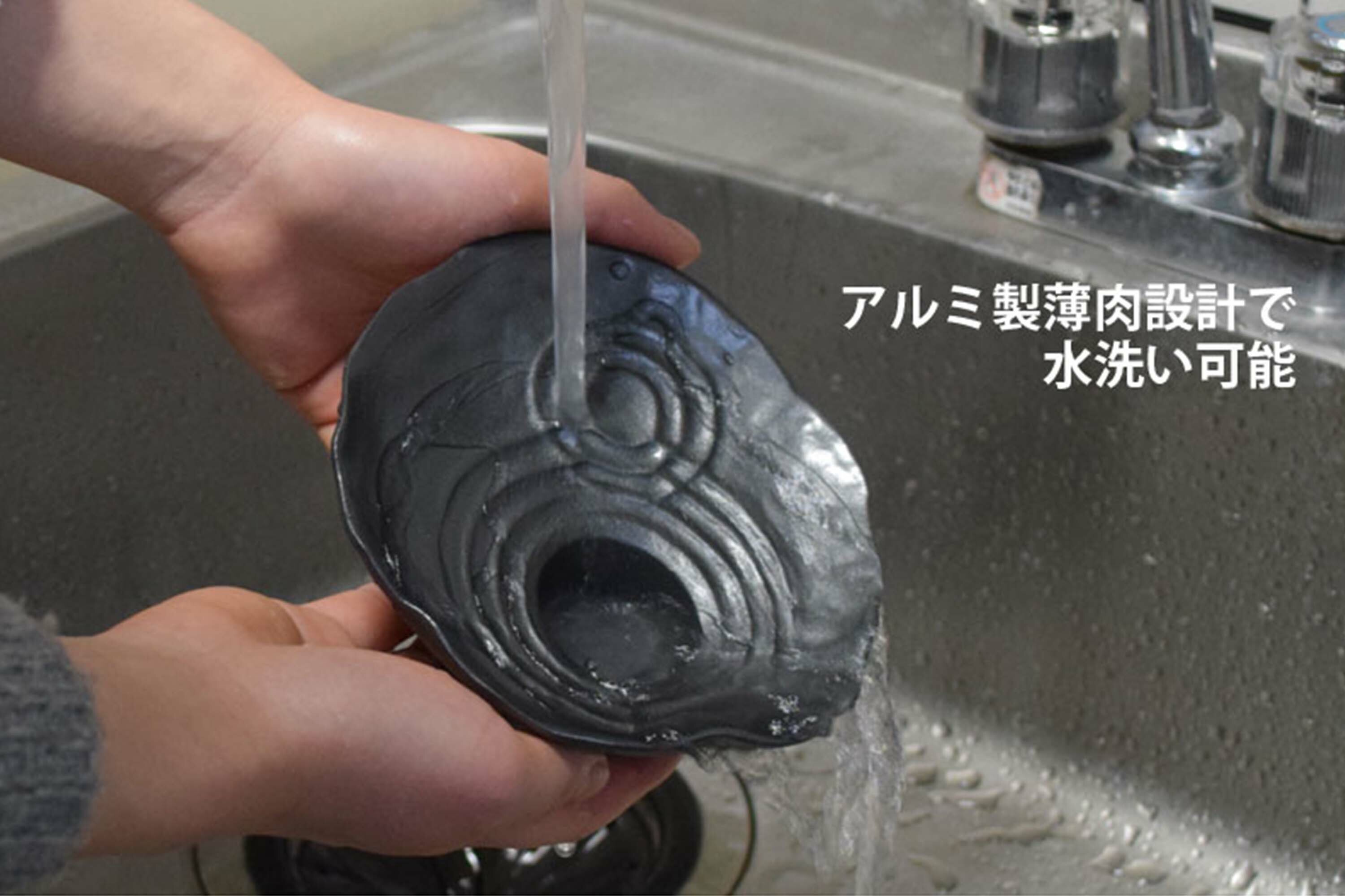 蓮花造型的鋁製水盤花器