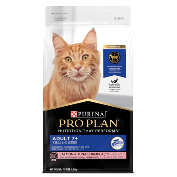 Pro Plan Adult 7+ Cat Dry Food - Salmon & Tuna Adult．1.5kg