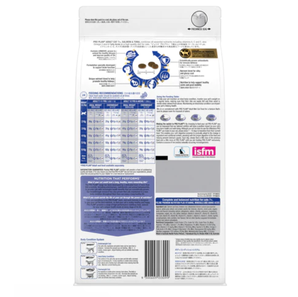 Pro Plan Adult 7+ Cat Dry Food - Salmon & Tuna Adult．1.5kg