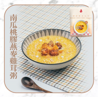 南瓜桃膠燕麥雞茸粥