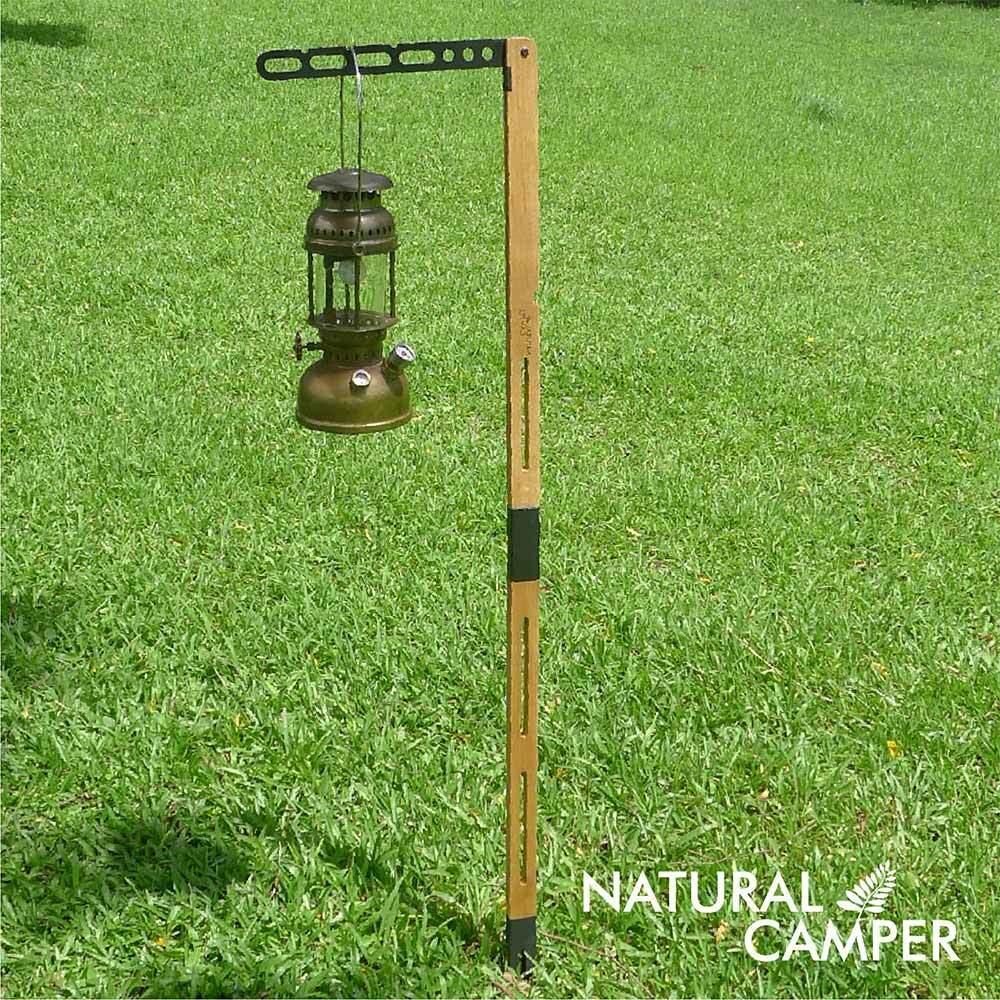Natural Camper直立燈柱