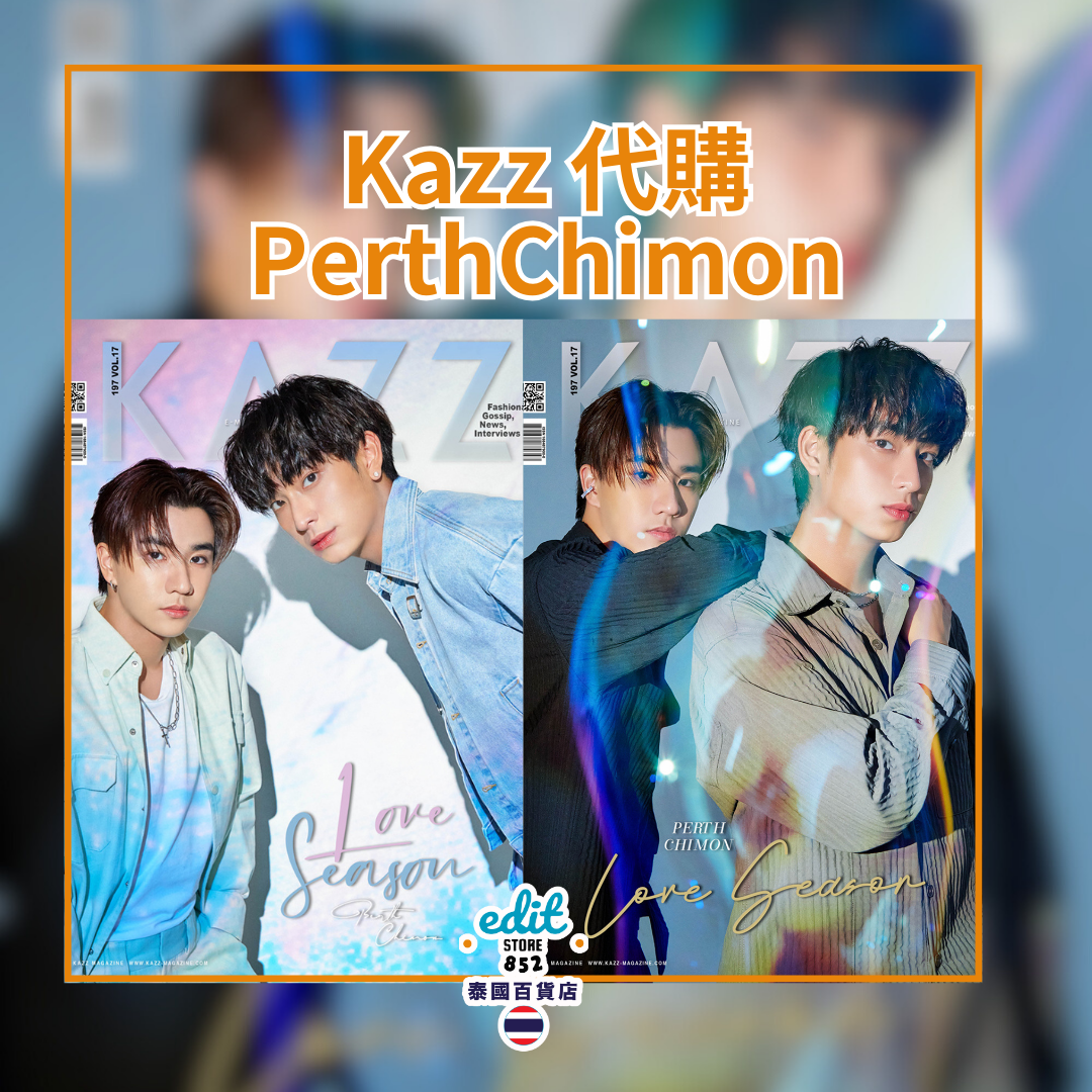 PerthChimon Kazz Magazine