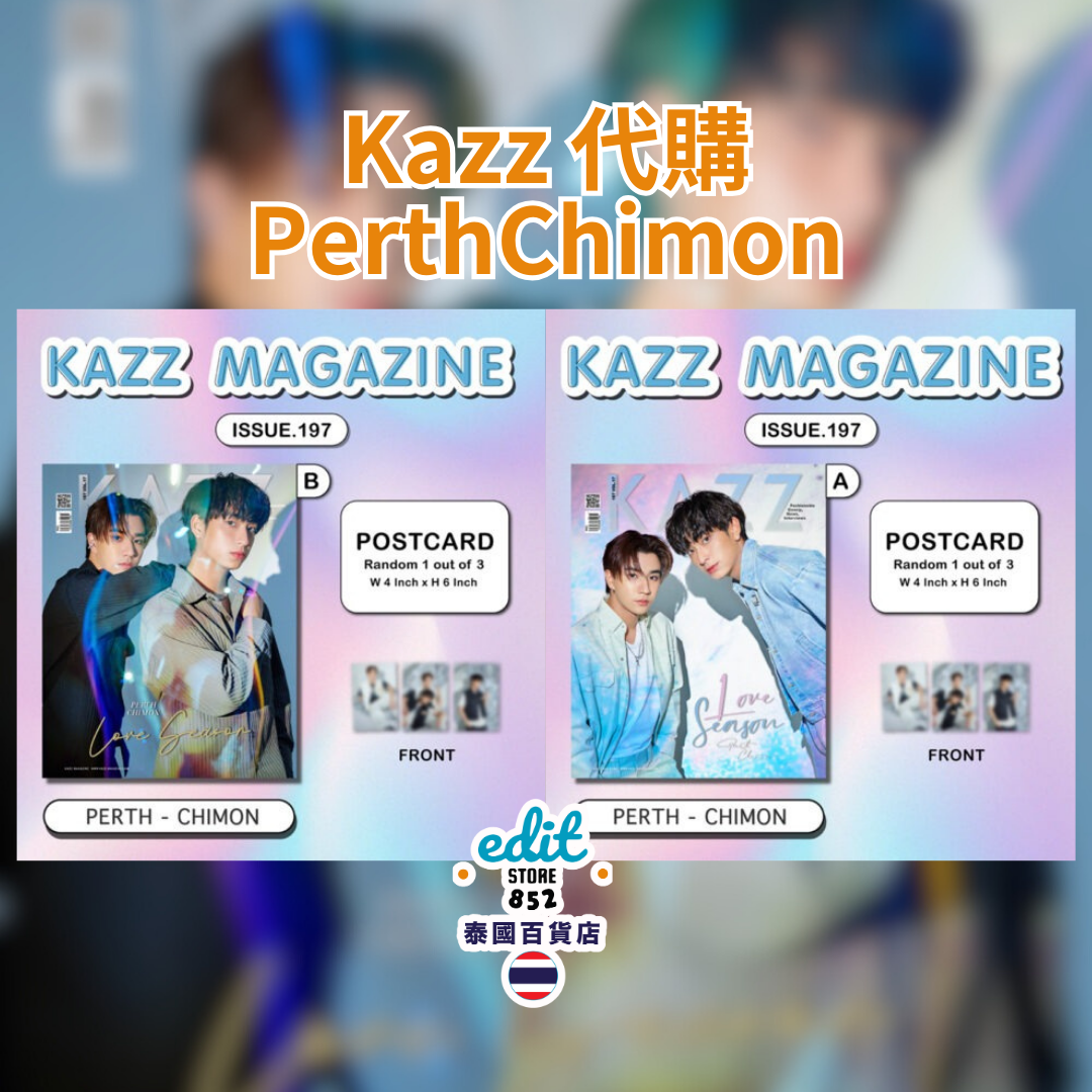 PerthChimon Kazz Magazine