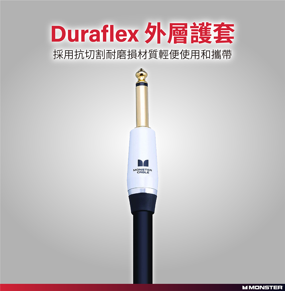 Monster Cable Studio Pro 2000 Speaker Cable 喇叭線擴大機到音箱