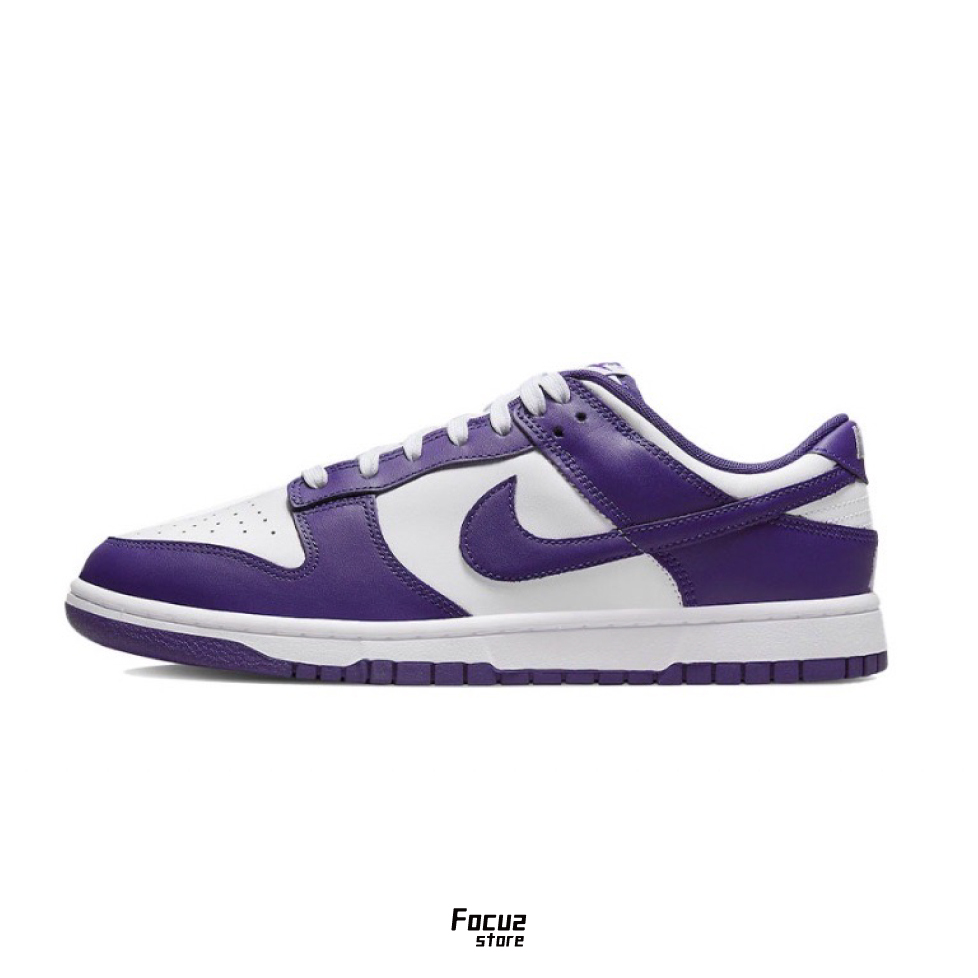 【Focus Store】現貨秒發 Nike Dunk Low "Court Purple" 白紫 紫色 DD1391-104