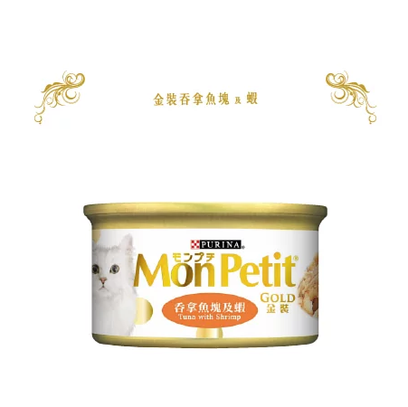 Mon Petit Gold Tuna & Shrimp 85g