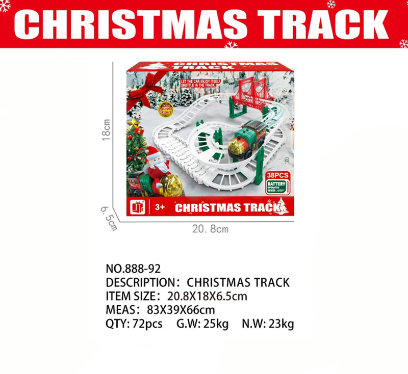現貨區 聖誕節電動軌道車 CH888