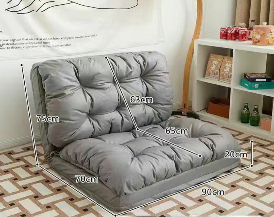 D0304 5段式科技布懶人梳化床